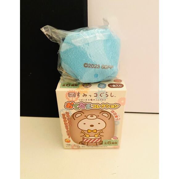 Sumikkogurashi Tsugihagi Koujou no Fushigi na Ko Beanbag Hacky Sack Tokage - Picture 2 of 3